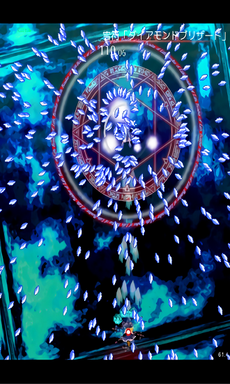 東方魔導(dǎo)祿最新版 v0.02a 安卓版 3