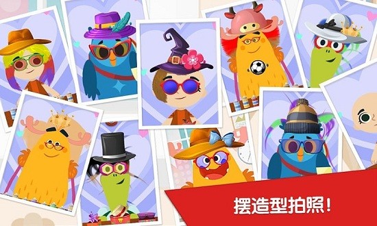 櫻花少女時尚設計手游