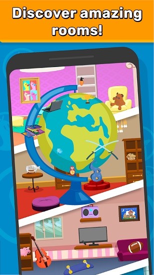 合成之家官方版 v1.1.0 安卓版 2