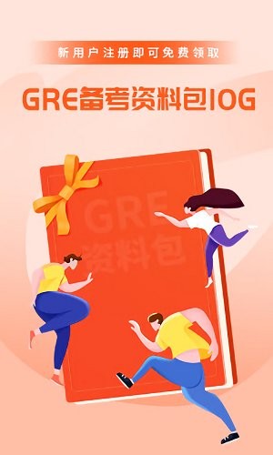 速記gre單詞app v1.0.4 安卓版 2