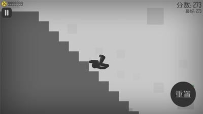 弄死火柴人中文版免費(fèi)版 v3.3 安卓漢化版 3