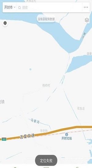 開封智慧監(jiān)管最新版2