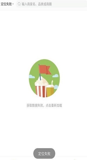 開封智慧監(jiān)管最新版1
