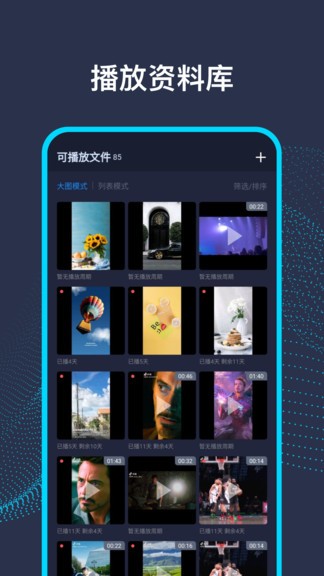 ai前臺(tái)官方版3