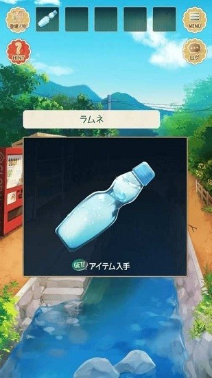 夏日物語(yǔ)手游