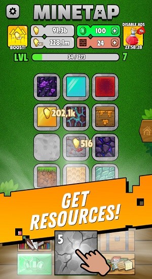 工藝世界英雄游戲