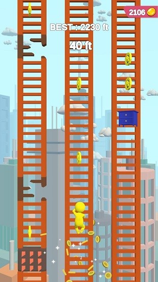 爬梯快跑游戲 v1.1 安卓版 1