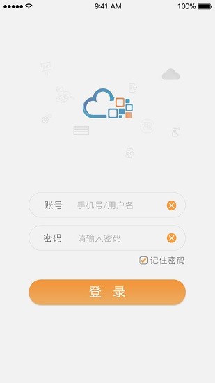 云智潔清潔學(xué)院 v1.2.2 最新版 1