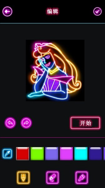 人魚公主愛畫畫小游戲 v1.5.6 安卓版 1