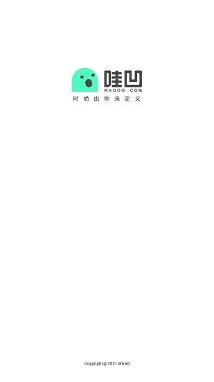 哇凹app v2.0.13 安卓版 0