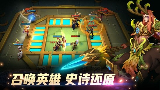 萬界英雄手游 v30.7 安卓版 2