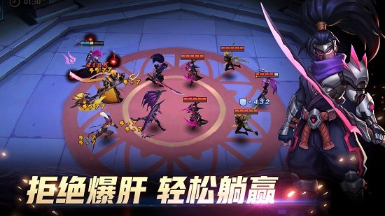 萬界英雄手游