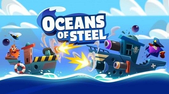 鋼鐵海洋 v1.1.0 安卓版 0