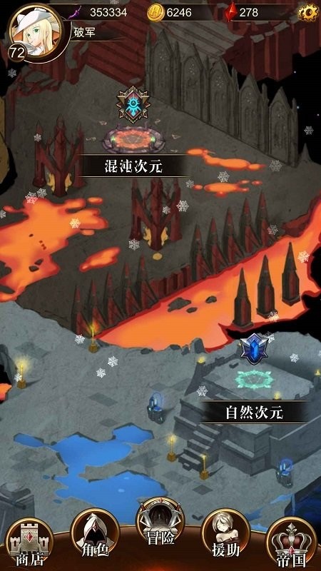 暗黑萌神手游 v1.0.16 安卓版 1