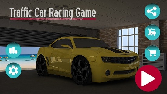 高速狂飆賽車最新版 v1.9 安卓版 4