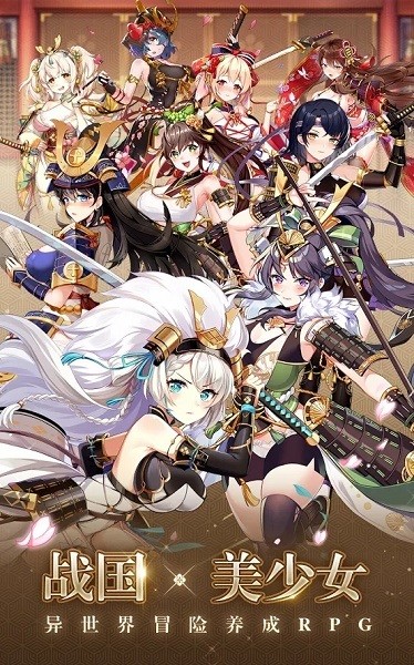 Project S游戲下載