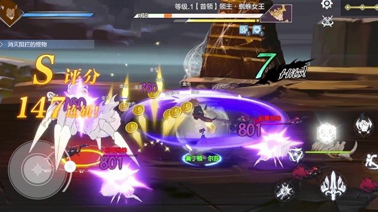失落綠洲最新版 v28.11.23689 安卓版 0
