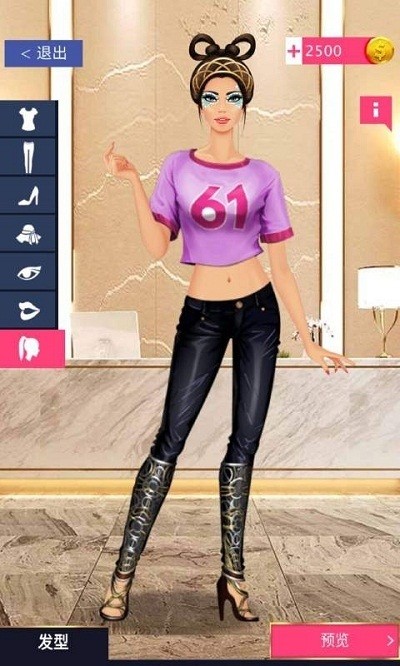 閃耀化妝女王手游 v3.0.1 安卓版 1
