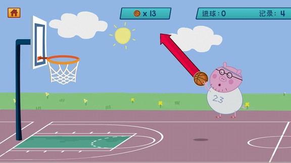 豬爸爸打籃球游戲 v3.8 安卓版 3