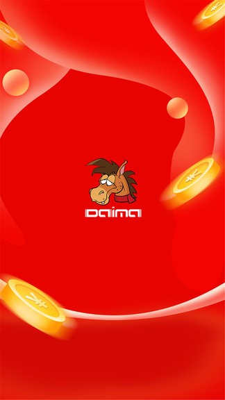 呆碼鏈官方版 v1.5.0 安卓版 3