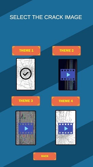 碎屏模擬器游戲1