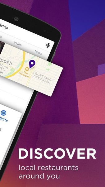 yahoo search app(雅虎搜索) v6.1.1 安卓最新版 3