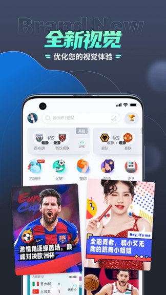 抓米最新版 v1.8.9 安卓版 0