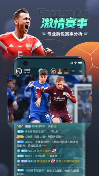 抓米最新版 v1.8.9 安卓版 2