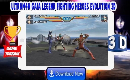 蓋亞奧特曼格斗中文版 v1.1 安卓版 1
