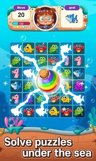 海洋三消游戲 v1.0.1 安卓版 0
