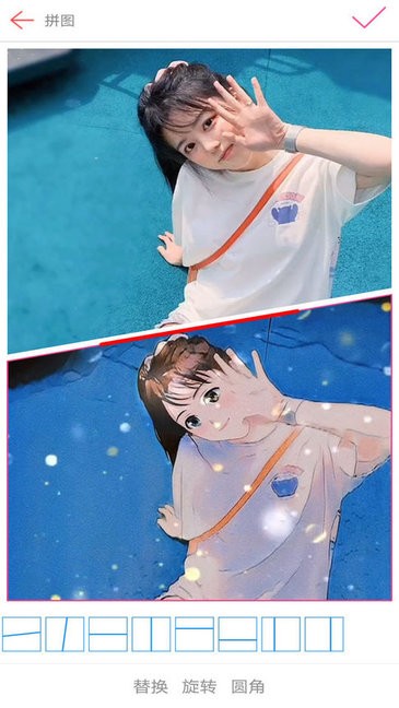 極簡拼圖安卓版