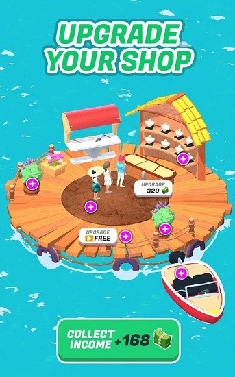 珍珠疙瘩官方版 v1.0.2 安卓版 1