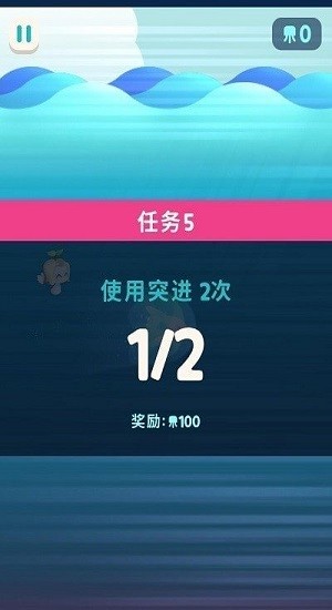 加大翻車魚 加大翻車魚游戲