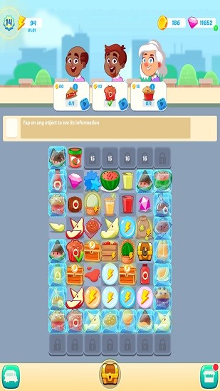 合并與美食免費版 v0.2.0 安卓版 1