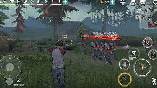 異形重臨最新版 v2.3.17 安卓版 3