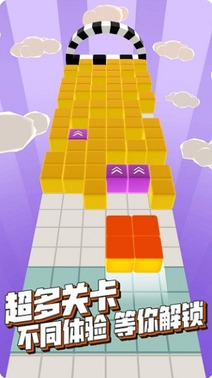 找消呢游戲 v1.0.1 安卓版 0