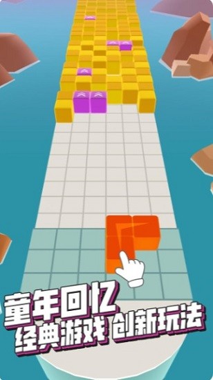 找消呢游戲 v1.0.1 安卓版 1