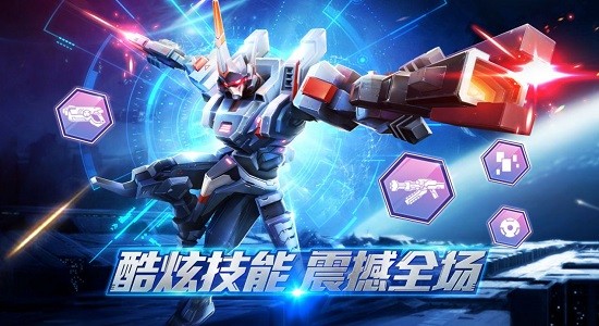 機甲破壞王最新版 v0.0.1 安卓版 0