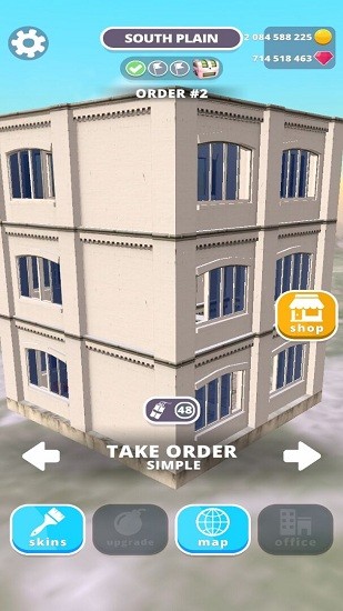 爆破專家手機(jī)版 v1.1.28 安卓版 1