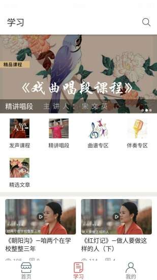戲友a(bǔ)pp最新版 v1.1 安卓版 3
