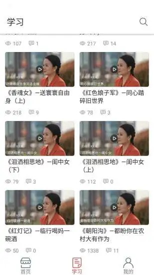 戲友a(bǔ)pp最新版 v1.1 安卓版 2