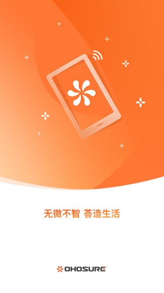 薈學(xué)智選 v1.0.2 安卓版 0