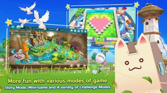 魔法飛球官方中文版