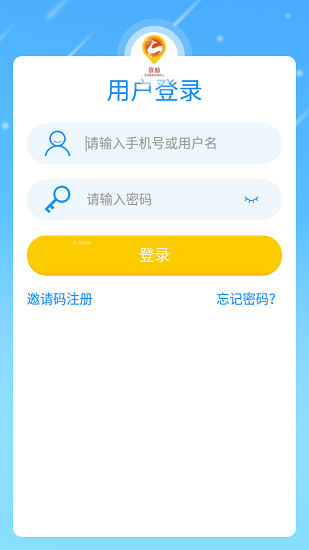 啟點(diǎn)英語(yǔ)軟件 v4.3.2.142083 安卓版 0