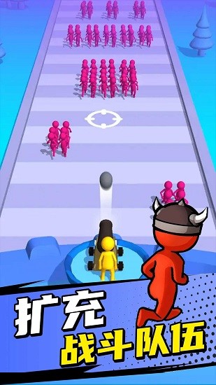 我要當(dāng)將軍最新版 v1.5 安卓版 0