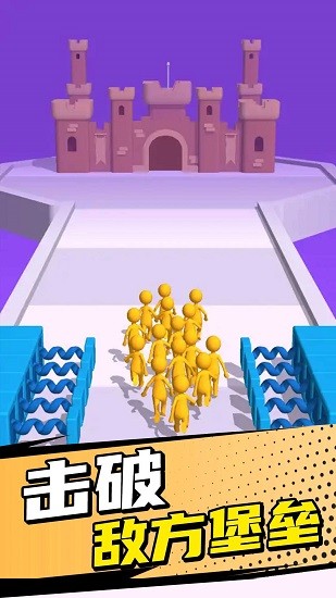 我要當(dāng)將軍最新版 v1.5 安卓版 1