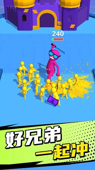 我要當(dāng)將軍最新版 v1.5 安卓版 3