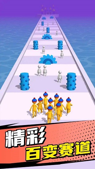 我要當(dāng)將軍 我要當(dāng)將軍下載