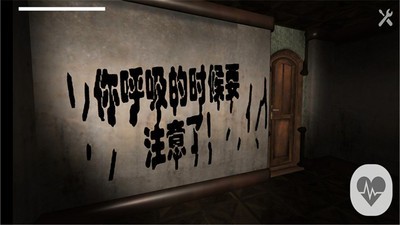 生化危宅櫻花校園危機(jī)