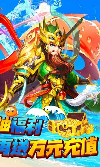 龍魂創(chuàng)世bt版 v1.0.1 安卓版 1